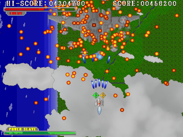 ステージの最後には高い攻撃力と耐久力をもつボスが現れる