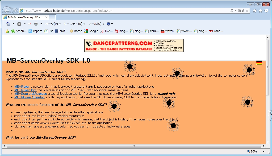 「MB-Mouse Shooter」