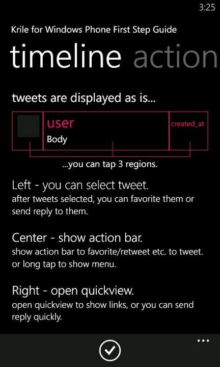 3つに分けられたタップ領域（本ソフトのチュートリアルより）
