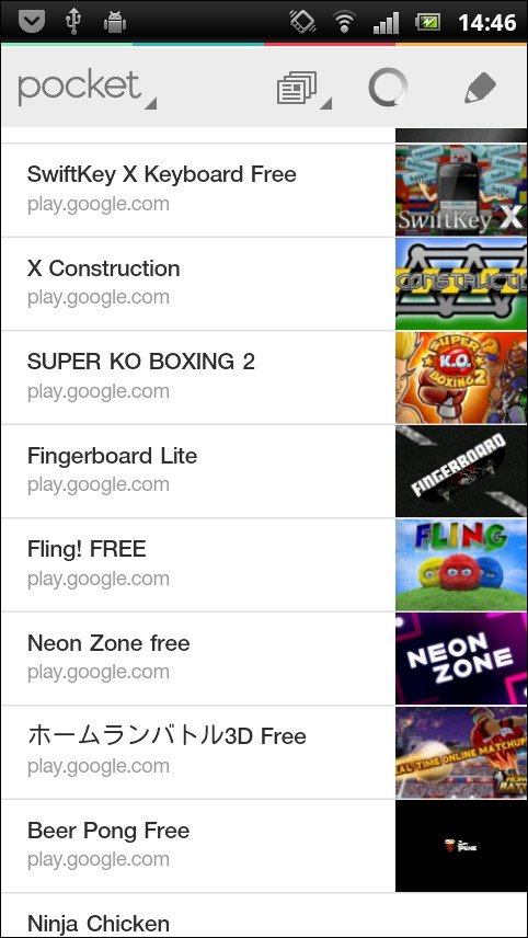 「Pocket」の一覧画面。右側に画像のサムネイルが表示される