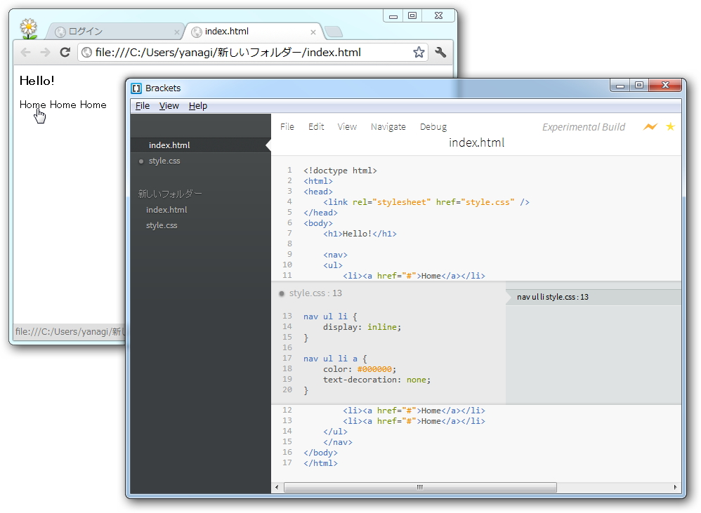 “Quick Edit”や“Live Preview”などの斬新な機能を搭載