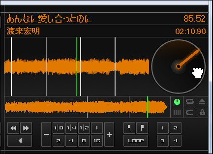円をドラッグしてスクラッチ