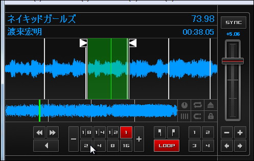 書かれている数字の分だけ小節をループ再生できる［1/8］～［16］ボタン