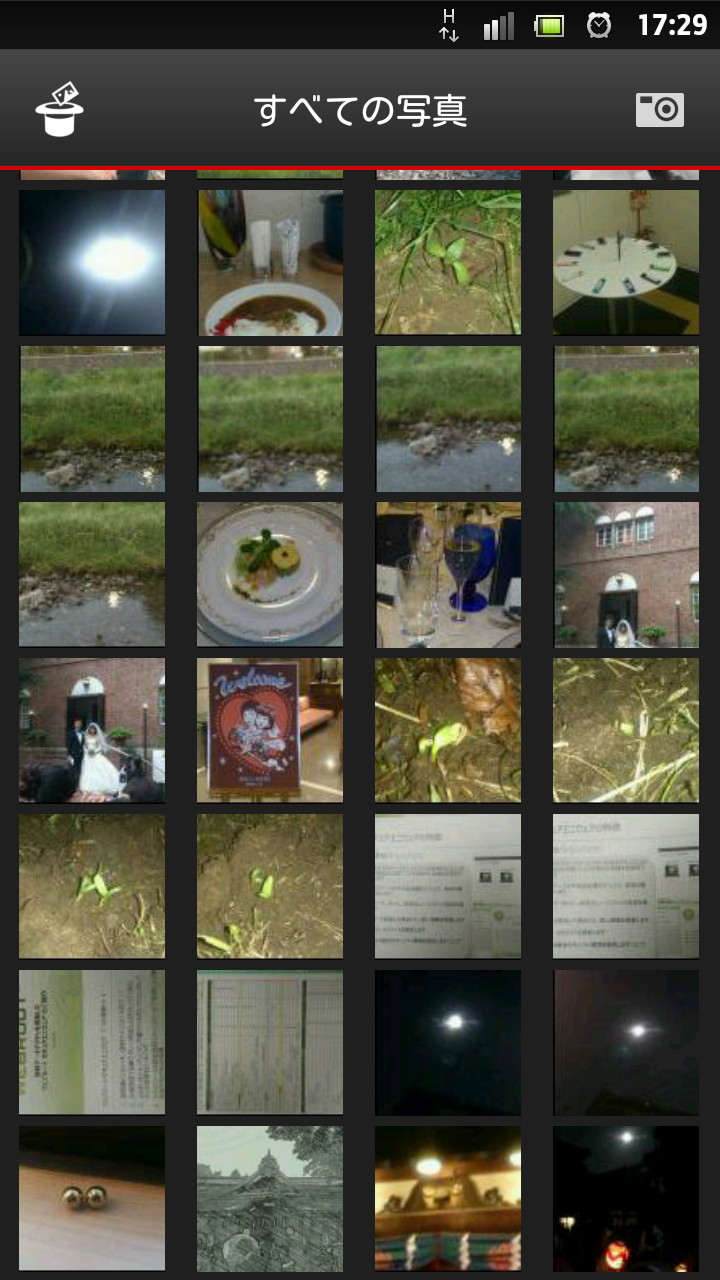 サムネイル一覧