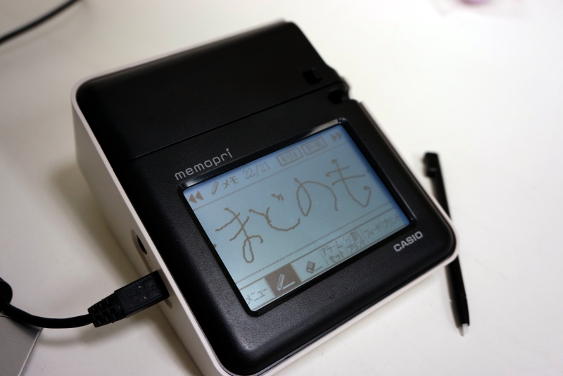 タッチペンでメモを画面上へ書き込める