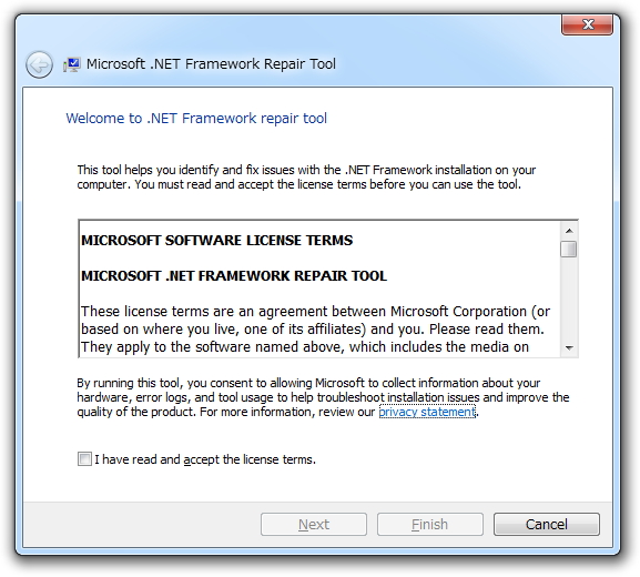 1. 起動直後。ライセンスに同意して［Next］ボタンを押せば修復作業が始まる