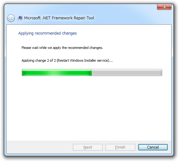 4. 解決策の実行