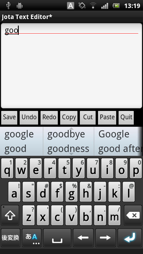 英字入力時には、英単語の予測変換候補が表示されて選択可能