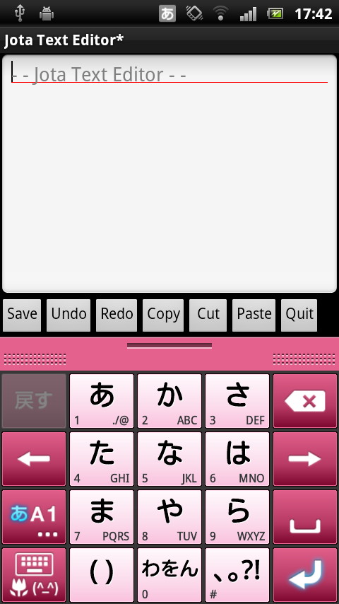 テーマを変更してキーボードの色合いを変更することも可能