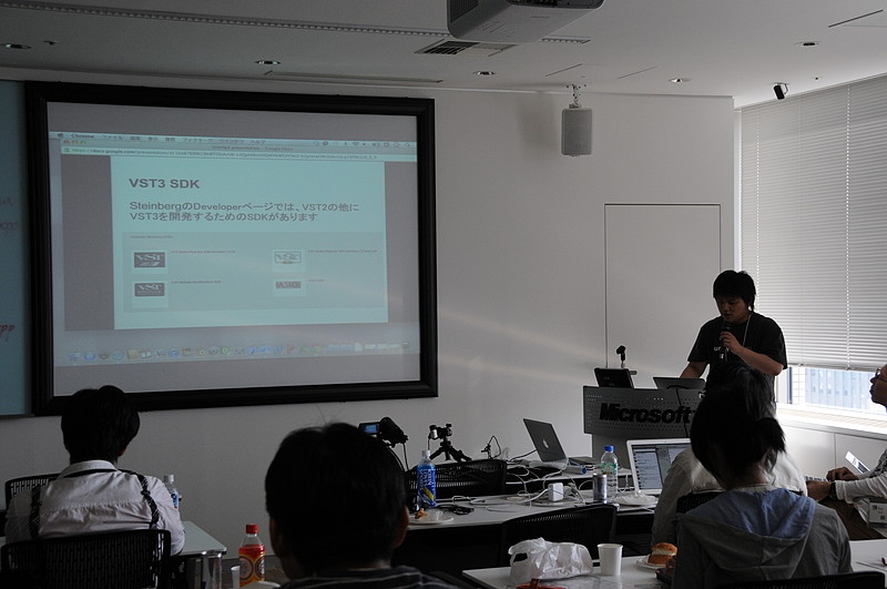 “C++ VST Programming”セッション