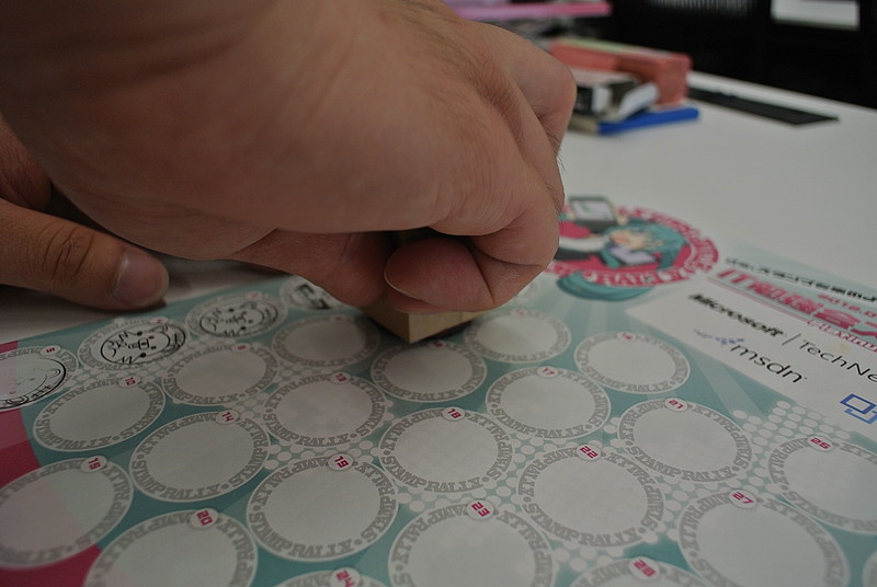 “IT 勉強会スタンプラリー”