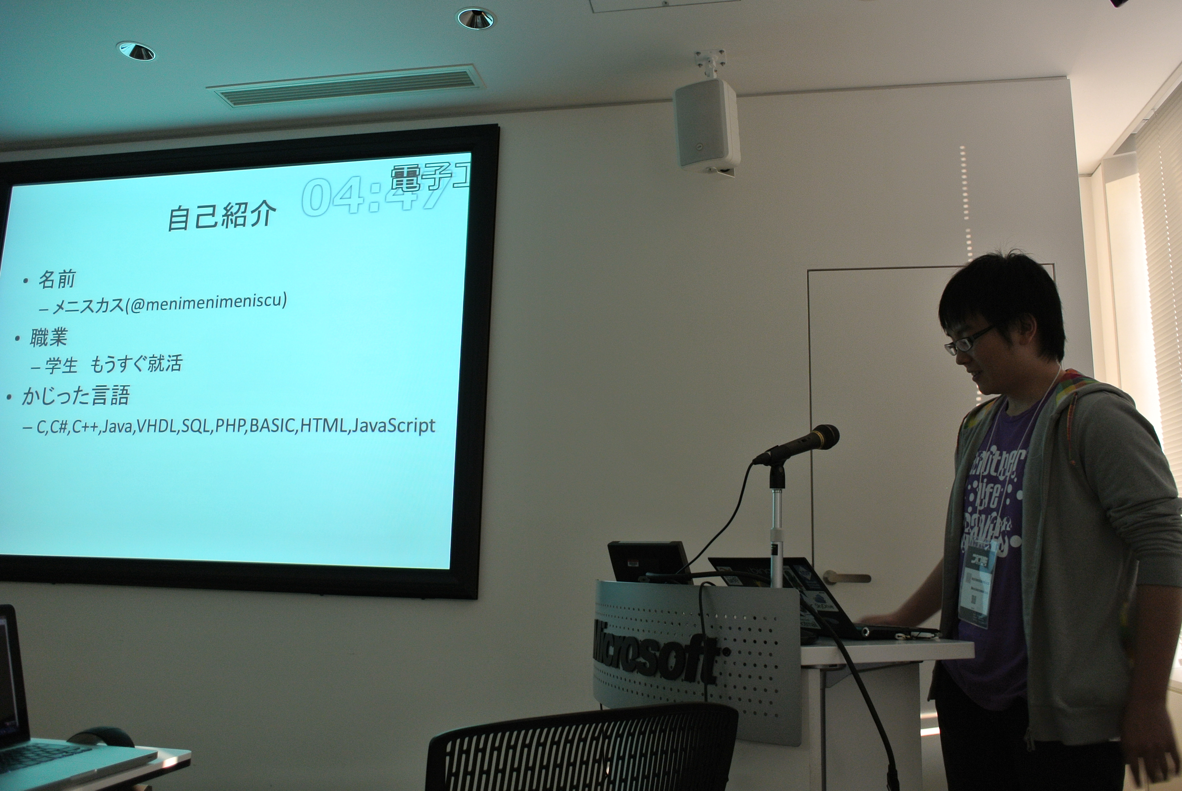 メニスカス（@menimenimeniscu）氏による“USB機器を自作しよう”