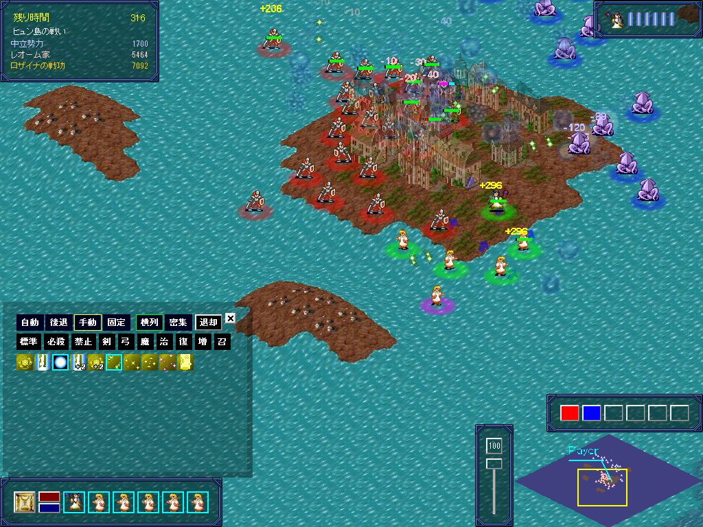 相性次第では、戦闘力の低いプリーストの部隊でも敵を倒していける