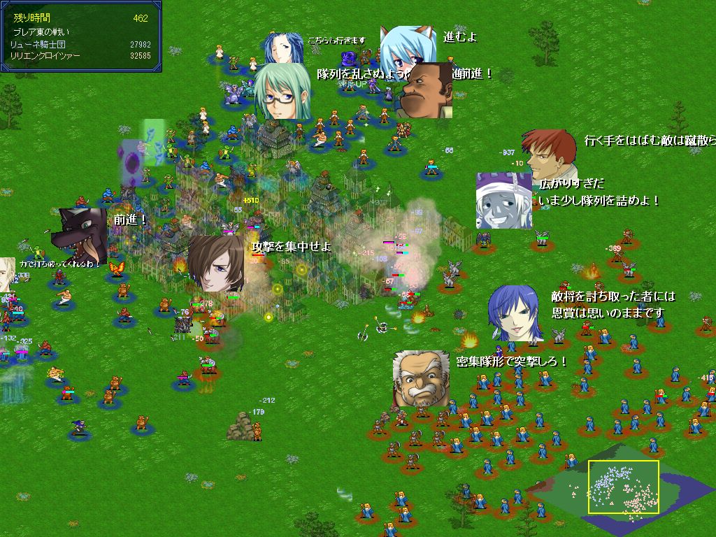 傭兵団や他国の援軍なども参戦すると大乱戦は必至！