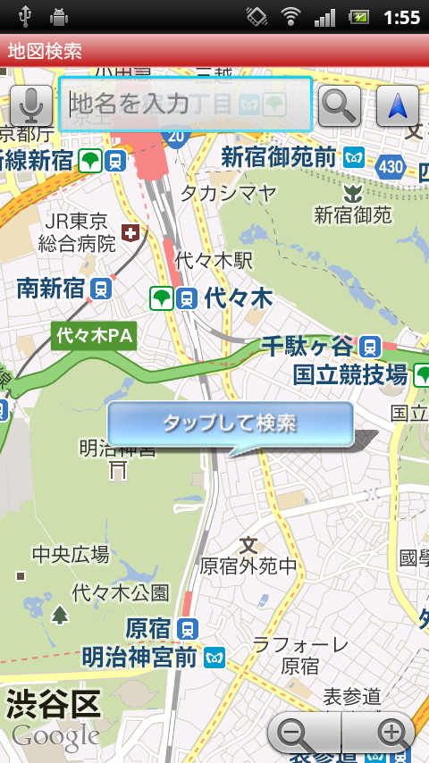 地図の特定の地域を選択し、周辺で開催される花火大会を一覧表示することも可能