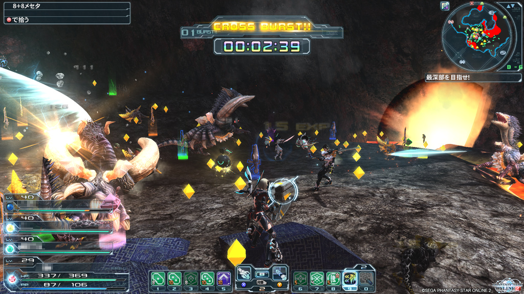 12人での“PSE BURST”や“CROSS BURST”は圧巻だ。“インタラプトイベント”の“励起結晶を守り抜け！”はバーストの大チャンス！　発生したら確実にものにしたい