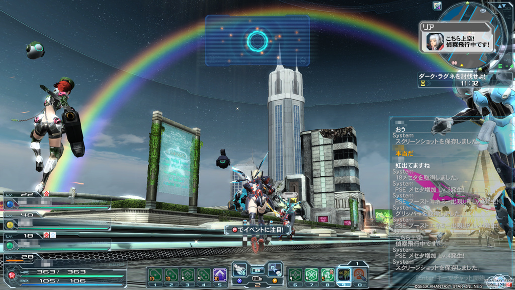 “緊急クエスト”ではダーカーの襲撃を受け、一般居住区である“市街地”が戦場となる。荒廃した街並みは痛々しいが、美しい虹がかかることも