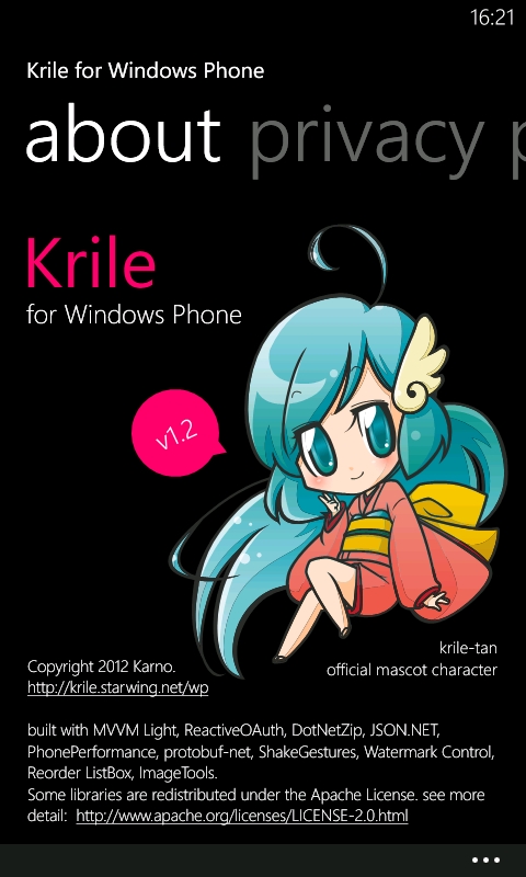 「Krile for Windows Phone」v1.2.0.0