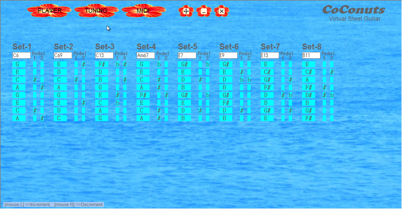 基本のチューニングも自由に変更可能