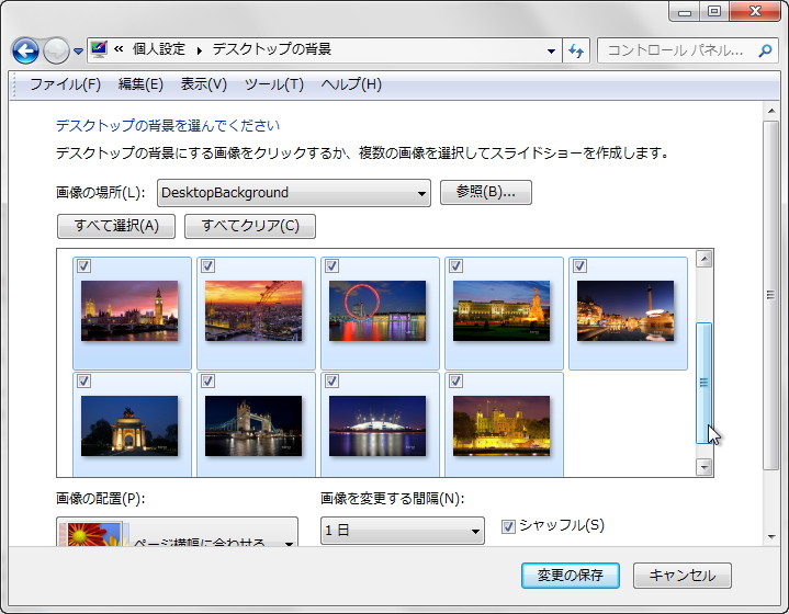 「Bing Wallpaper and Screensver Pack: London」