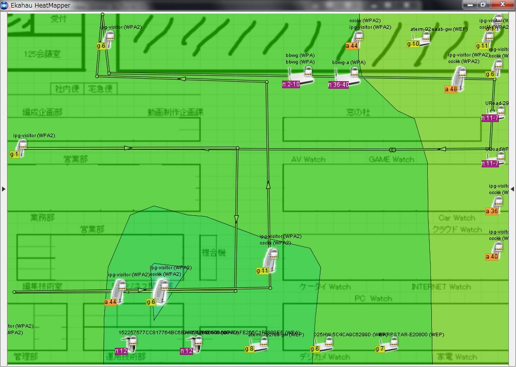 アイコンのクリックで電波強度を表示するアクセスポイントを切り替え可能