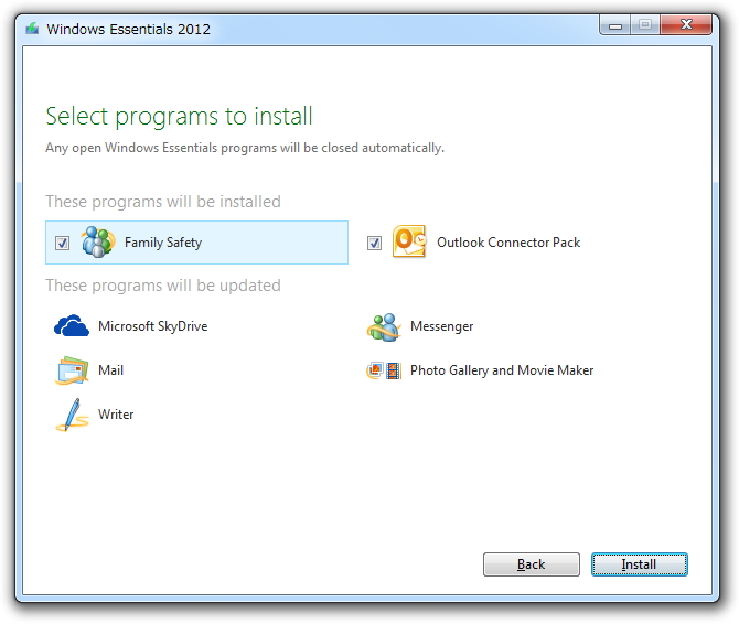 「Windows Essential 2012」