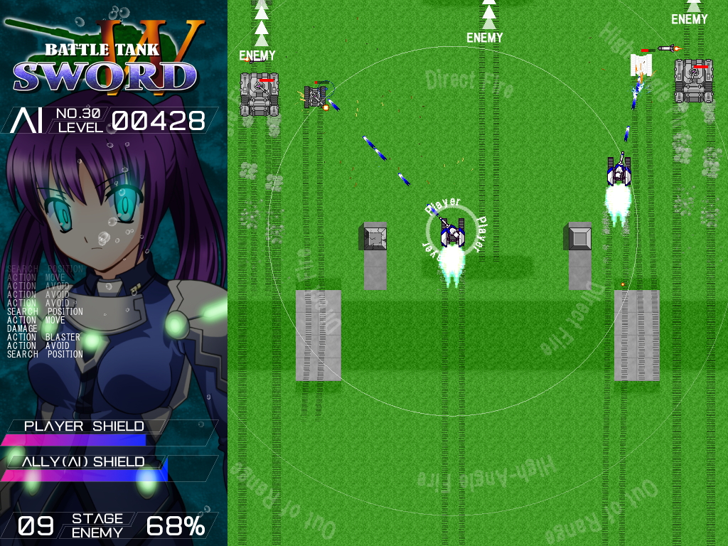 ディフェンスラインを守るだけではなく、縦スクロールシューティングになるステージも