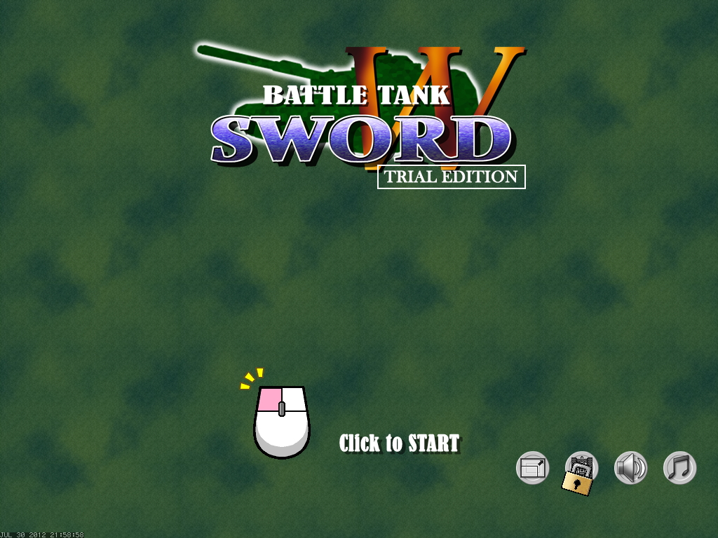 「バトルタンク・ソードＷ」