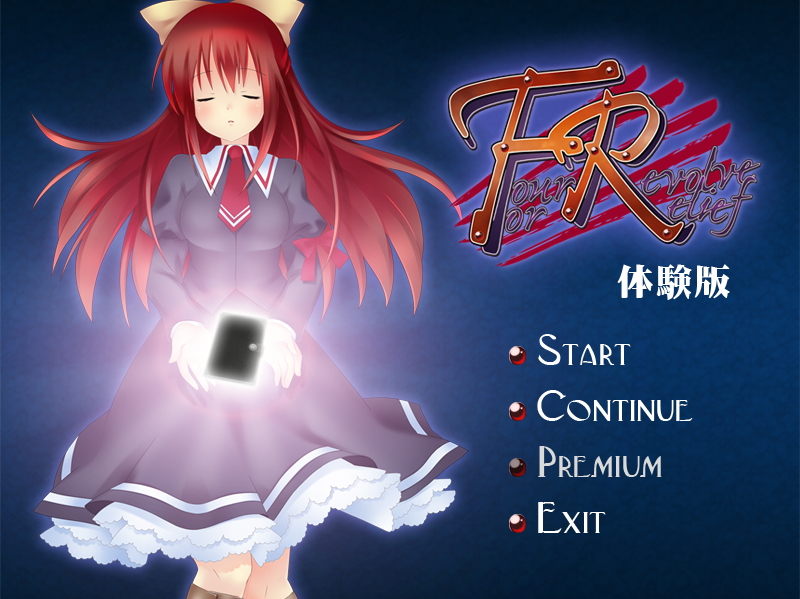 「Four Revolve For Relief」