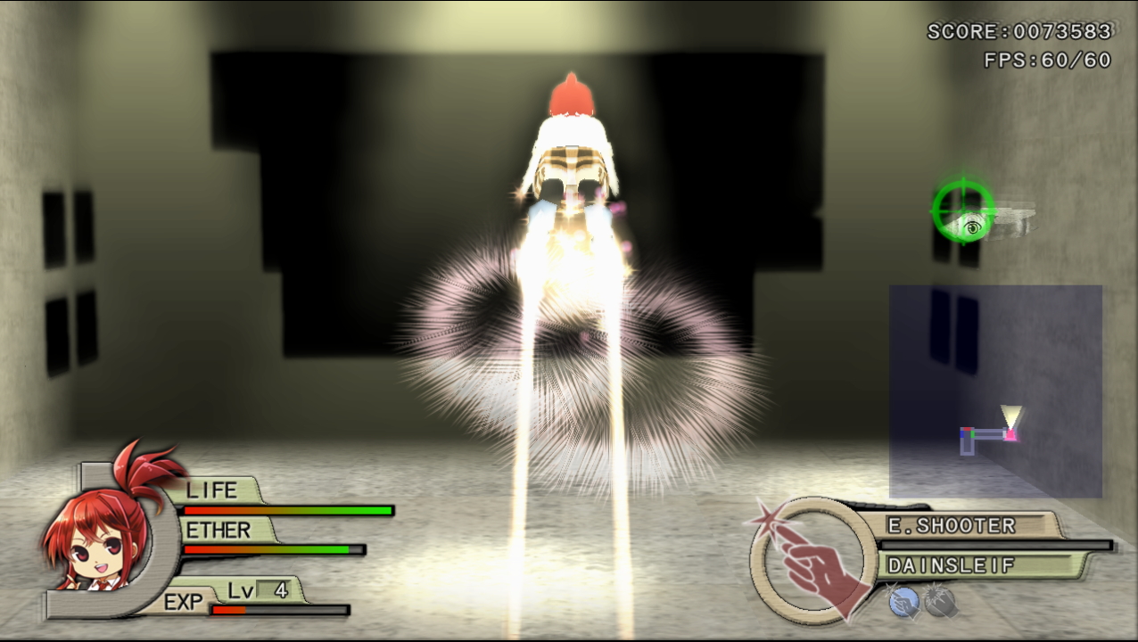 エーテルの力で空を飛んだり遠距離射撃も可能