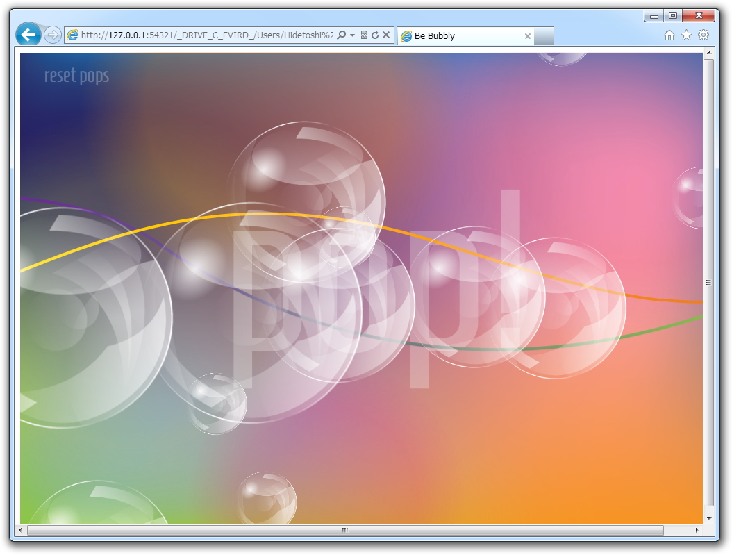 HTML/JavaScript/CSSなどのWeb標準技術で動きのあるWebコンテンツを制作できる