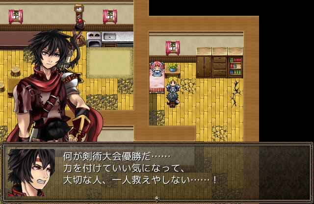 困難と絶望を乗り越えて成長していくウェイン