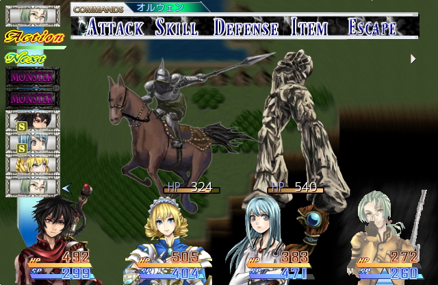 戦闘はコマンド選択型のCTB方式。行動順の欄に表示される“S”マークはスキルの発動待ち状態を表す