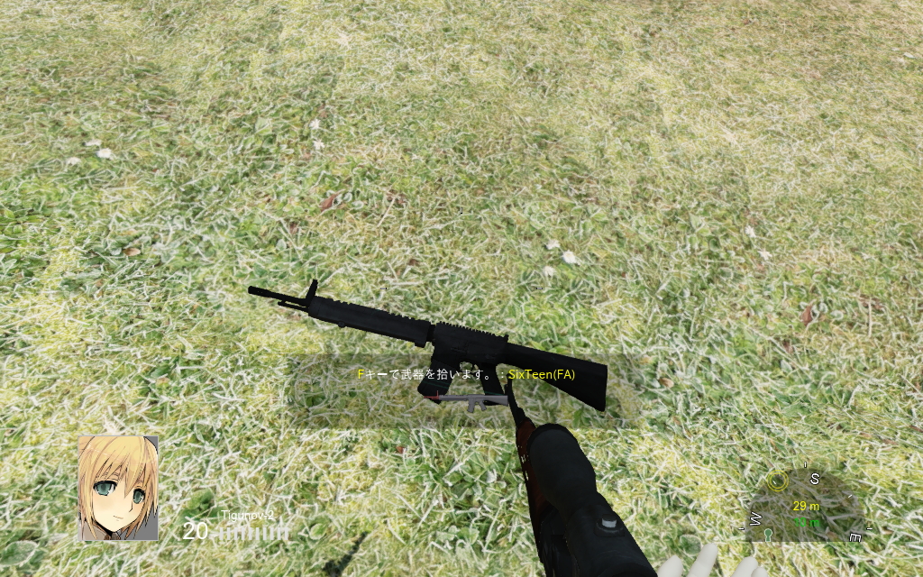 武器はマップのあちこちに落ちている。同時に2種類まで持つことが可能だ