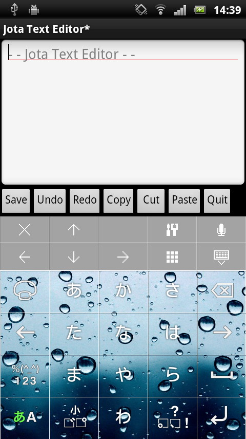写真のほか、模様やイラストが描かれた画像などをキーボードの背景に設定できる