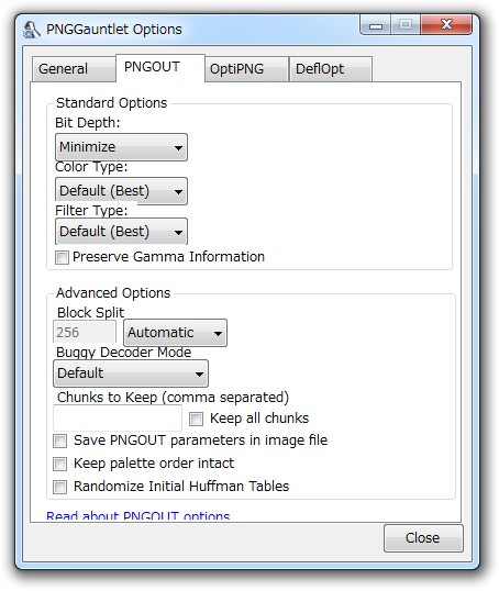 「PNGOUT」「OptiPNG」「DeflOpt」という3つのPNG最適化ソフトを組み合わせてファイルサイズを徹底的に削減