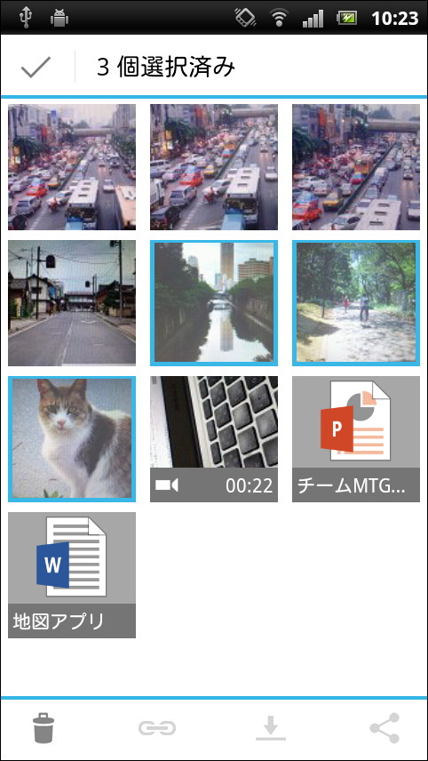 ファイルを長押しして選択し、画面左下の［ゴミ箱］ボタンをタップすると削除が可能