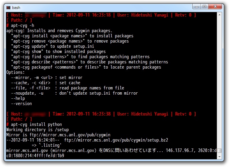 「mintty」上の“bash”で“apt-cyg”コマンドを利用して「Python」をインストール
