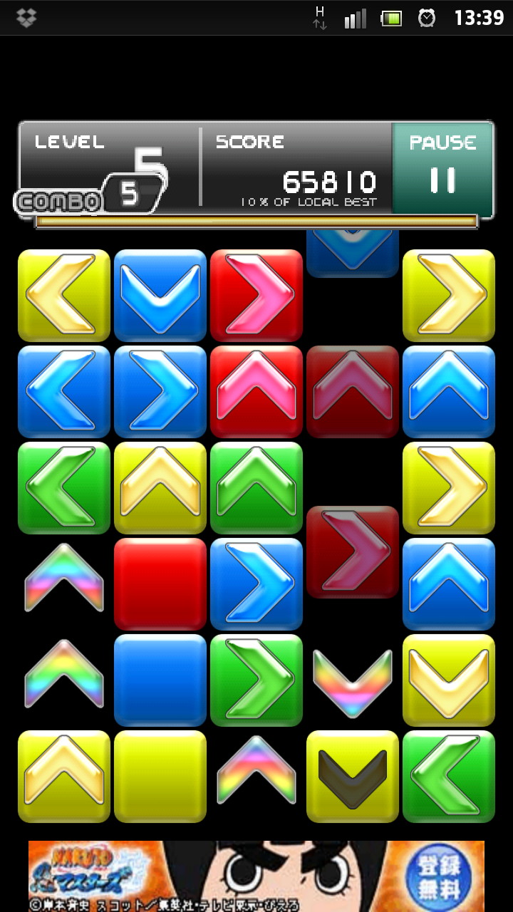 落ちものパズル