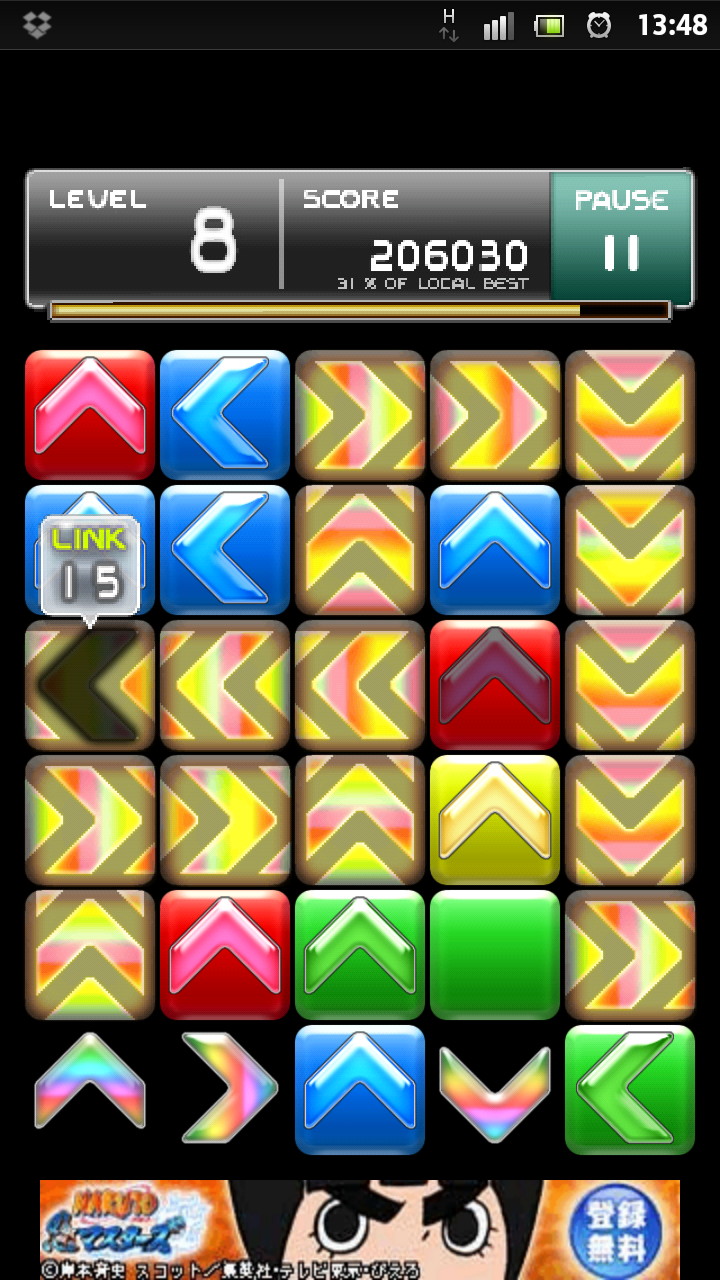 “ENDLESS”モードではマジックアローをうまく使おう