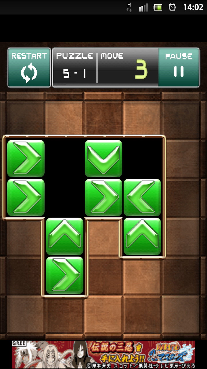 一見簡単なように見えてもよく考えないと解けない問題が多数