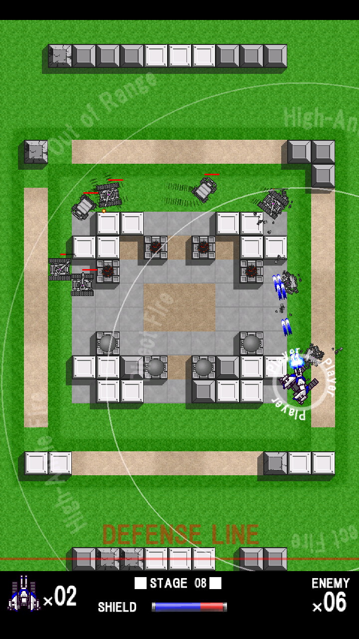 アイテムでパワーアップ