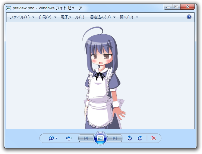 作成した画像はファイルとして保存可能で、自由に利用してよいとのこと