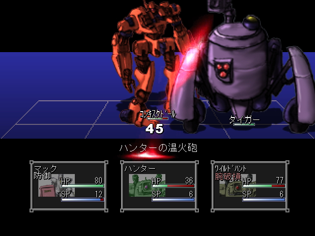 「アーマードエンフォーサーズ」