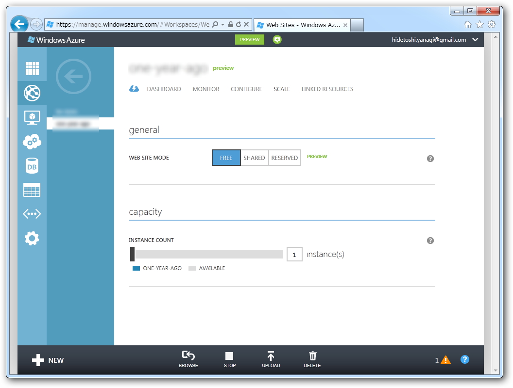 “Free”“Share”“Reserved”の3モードが選択可能に