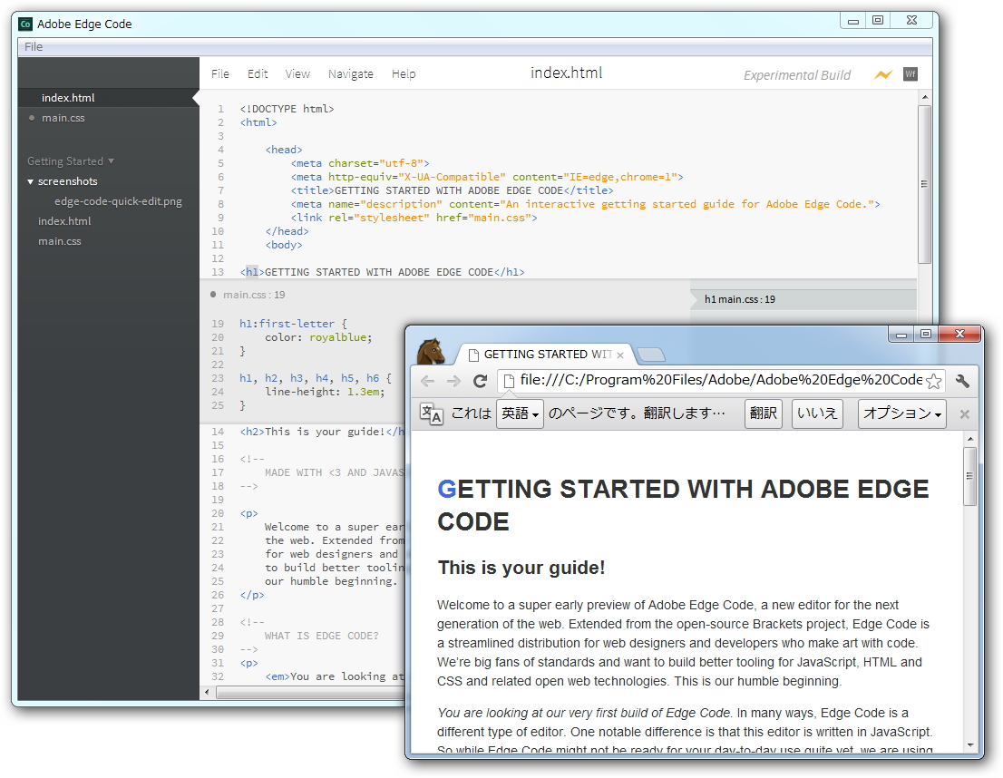 “Live Preview”機能