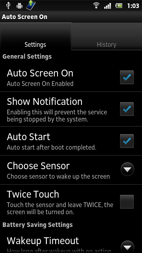 「Auto Screen On」