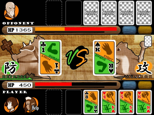 攻・防それぞれカードを出し合って戦う