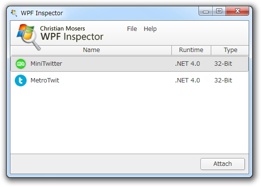 起動時に調査したいWPFアプリケーションを選択してアタッチ