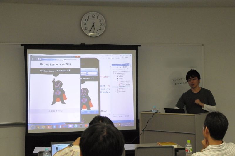 Featuring Project Silk ＆ Liike:楽しい “モダン” Web 開発のちょっとディープなお話